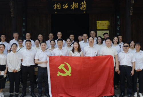 ��������?���س��ġ���������ʱ������ί��չ������ѧ���⵳���˶�