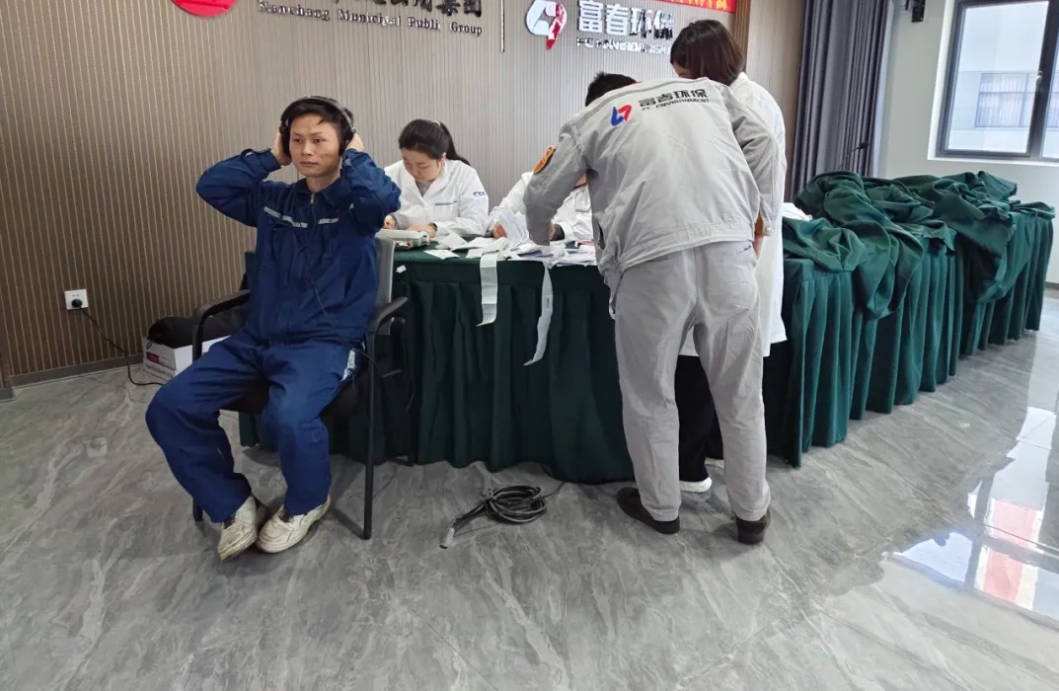 ������Դ���ϲ������޹�˾��չԱ��ְҵ�����