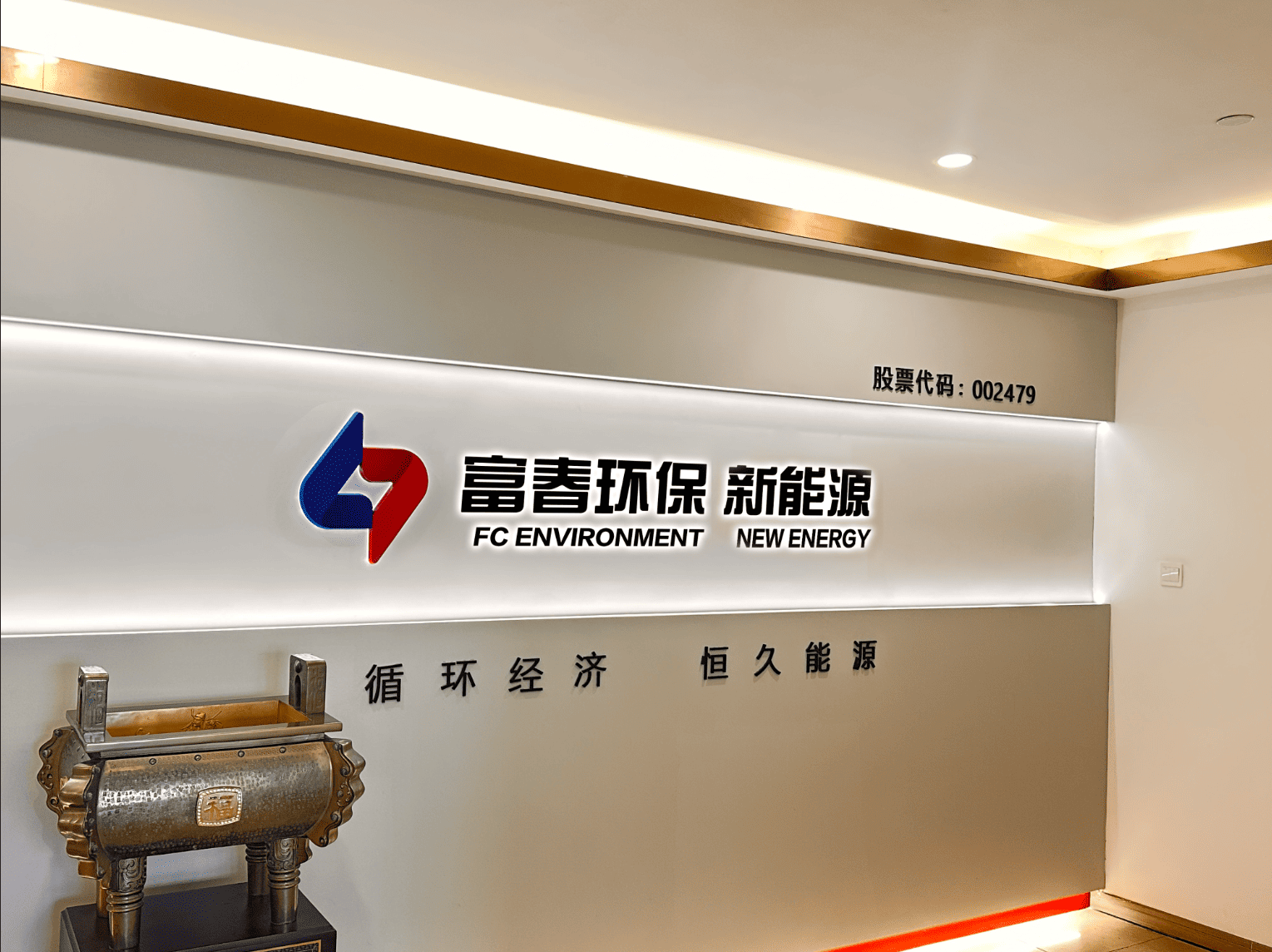 ������ʱ- �ٷ���վ