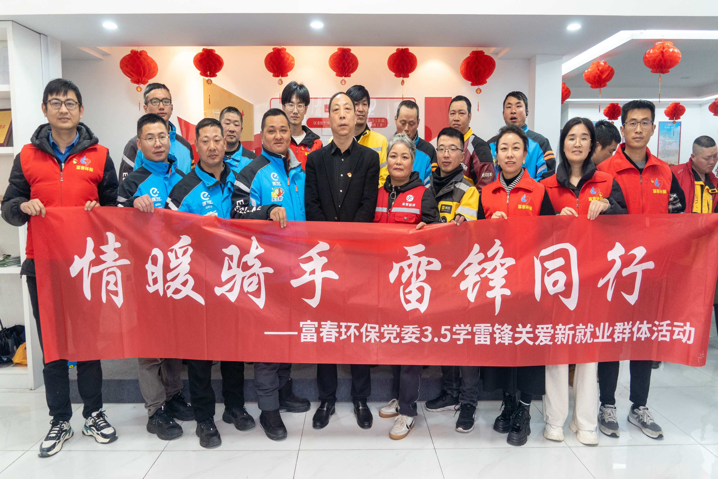 ����ů�������׷����С� ����������ʱ������չѧ�׷�ذ����������˶�