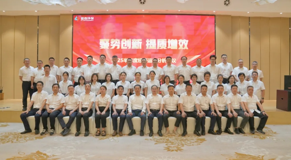 ������ʱ����2025����Ⱦ������������ۻ�Բ���ٿ�