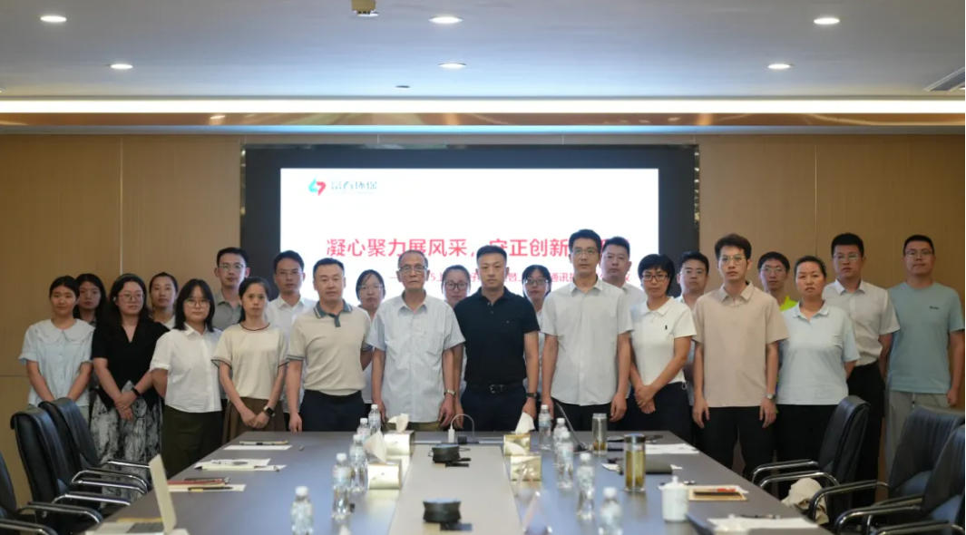 ������ʱ����2025���ϰ���ø���ѡ���ϰ���ͨѶ��������ۻ�˳���ٿ�