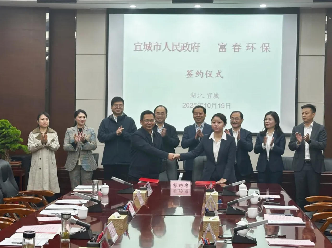 ������ʱ���������˳��ȵ�������ĿǩԼ��ʽʢ�����