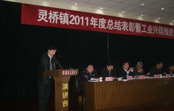 ������ʱ- �ٷ���վ