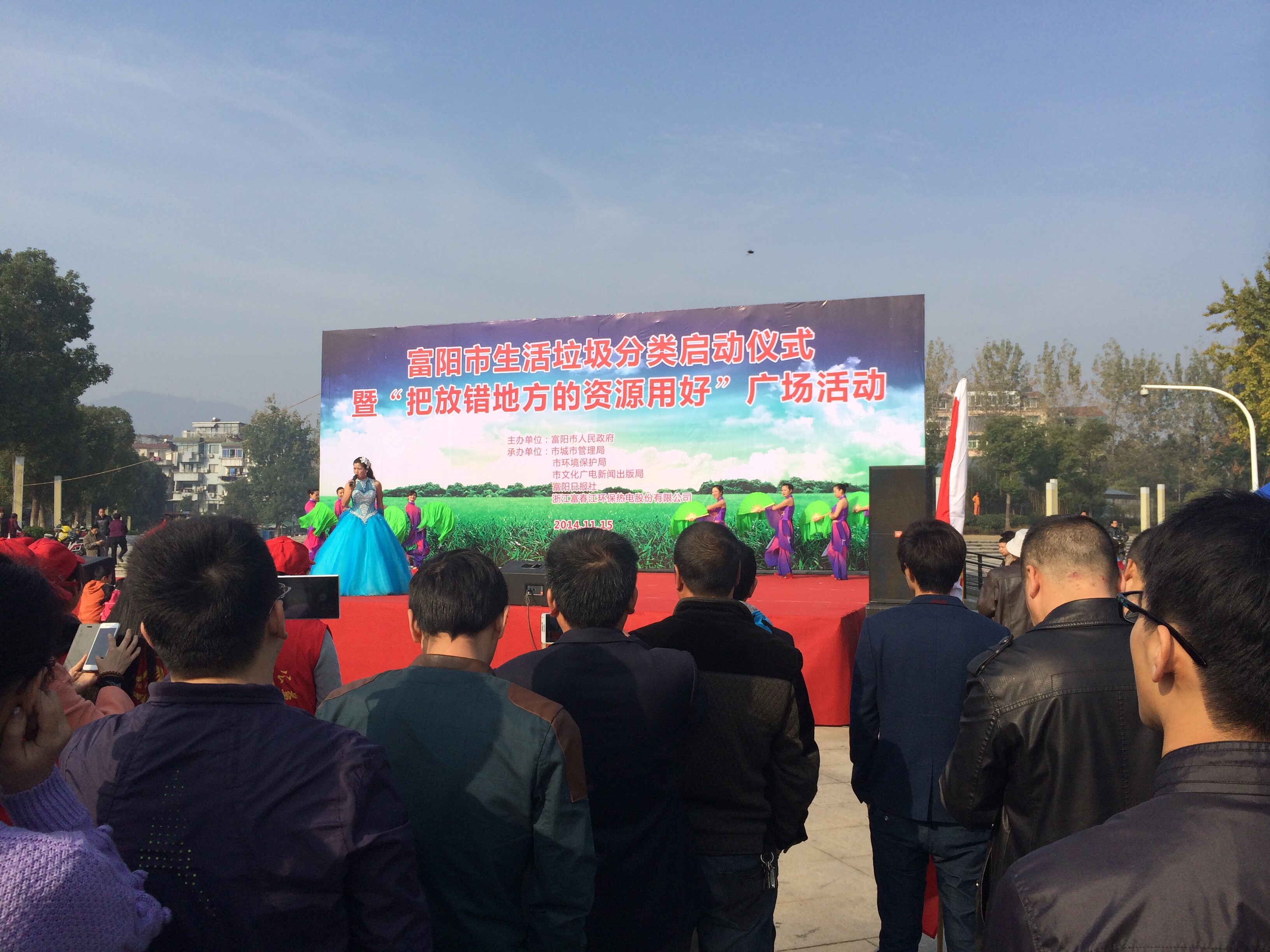 ������ʱ- �ٷ���վ