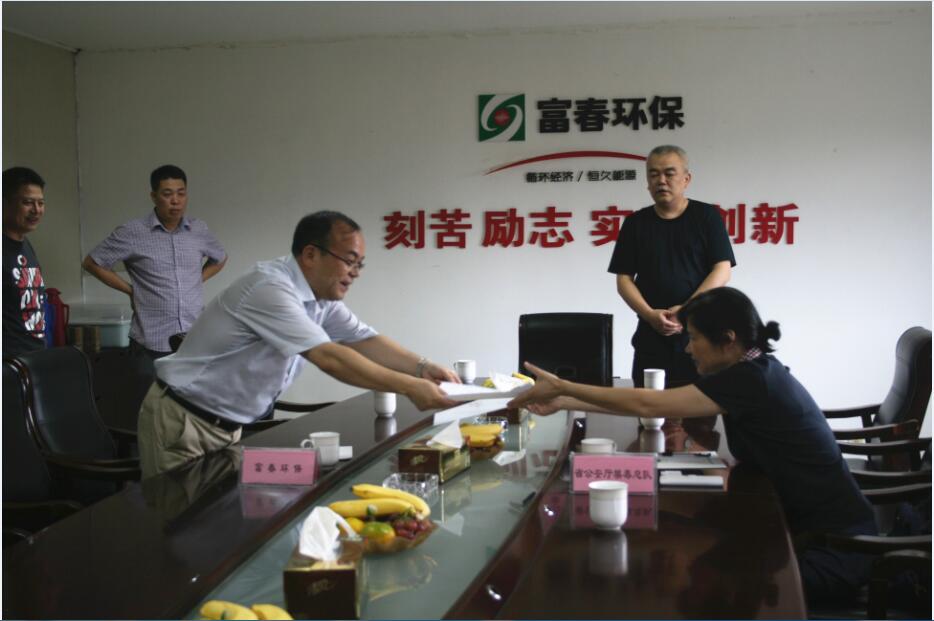 ������ʱ- �ٷ���վ