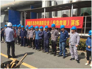 ×ðÁú¿Ê±- ¹Ù·½ÍøÕ¾