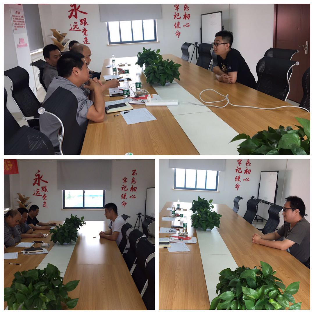 ������ʱ- �ٷ���վ