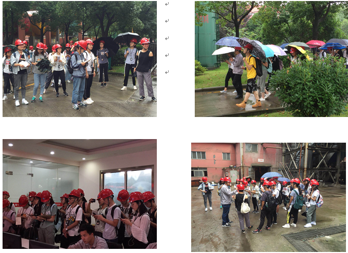 ×ðÁú¿Ê±- ¹Ù·½ÍøÕ¾