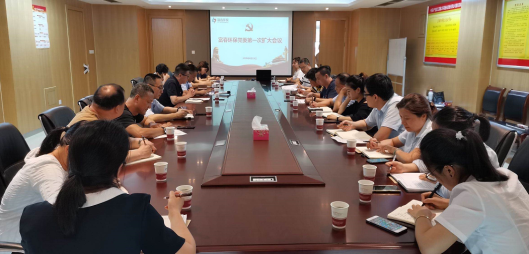 ×ðÁú¿Ê±- ¹Ù·½ÍøÕ¾